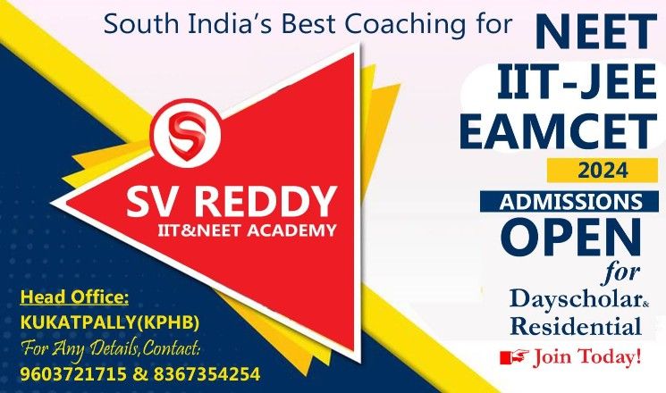 SV Reddy IIT & NEET Academy image 1